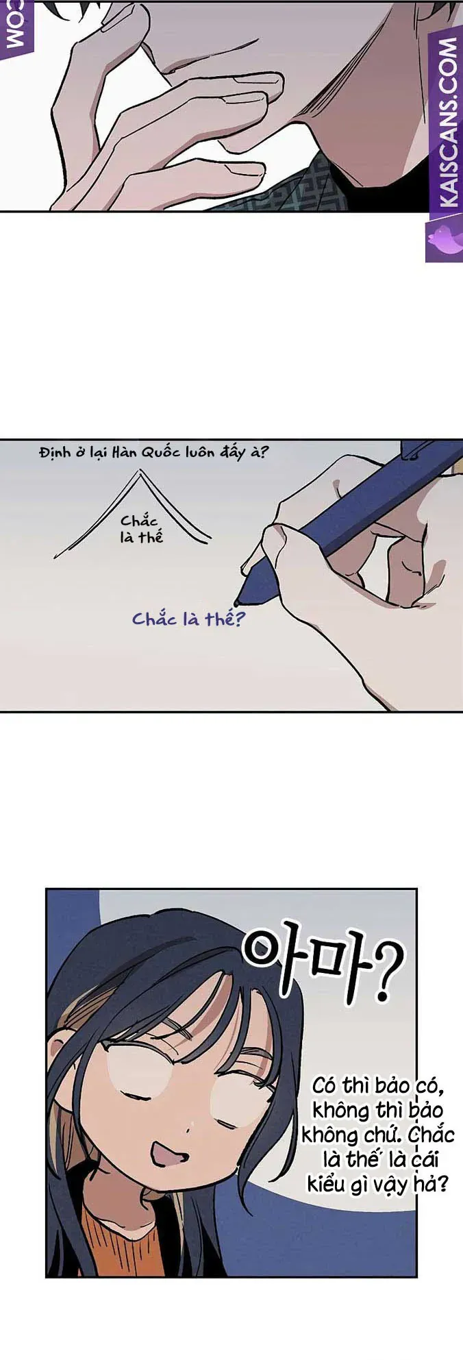 Giữa Chúng Ta Chapter 3 - 11