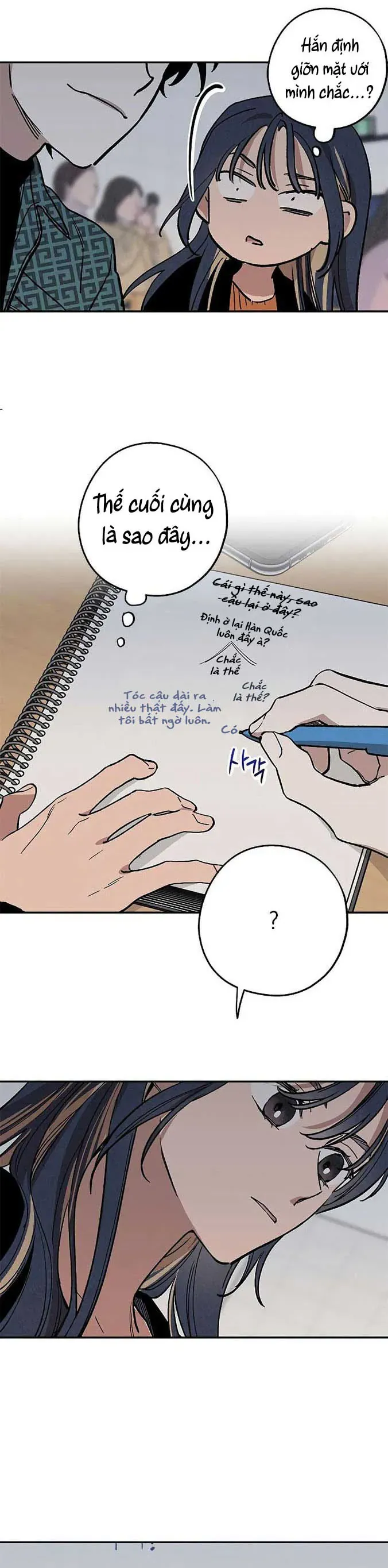 Giữa Chúng Ta Chapter 3 - 12