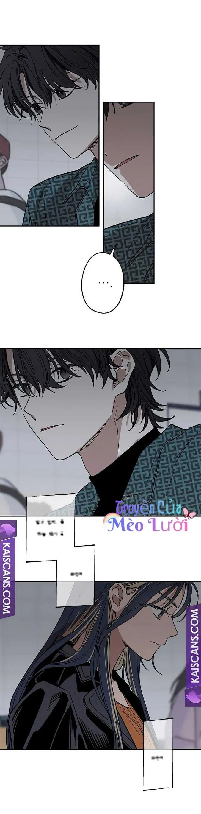 Giữa Chúng Ta Chapter 3 - 14
