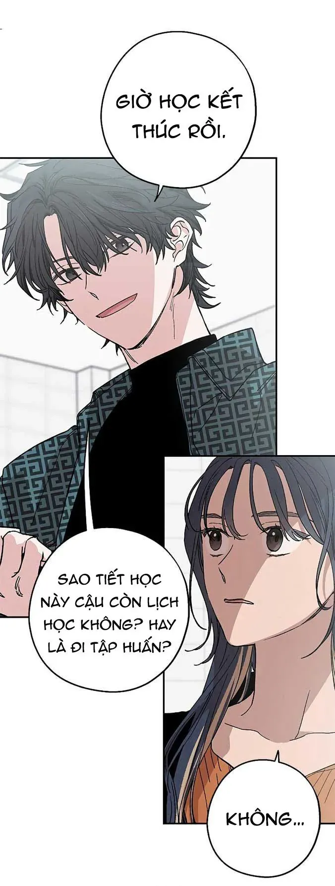 Giữa Chúng Ta Chapter 3 - 17