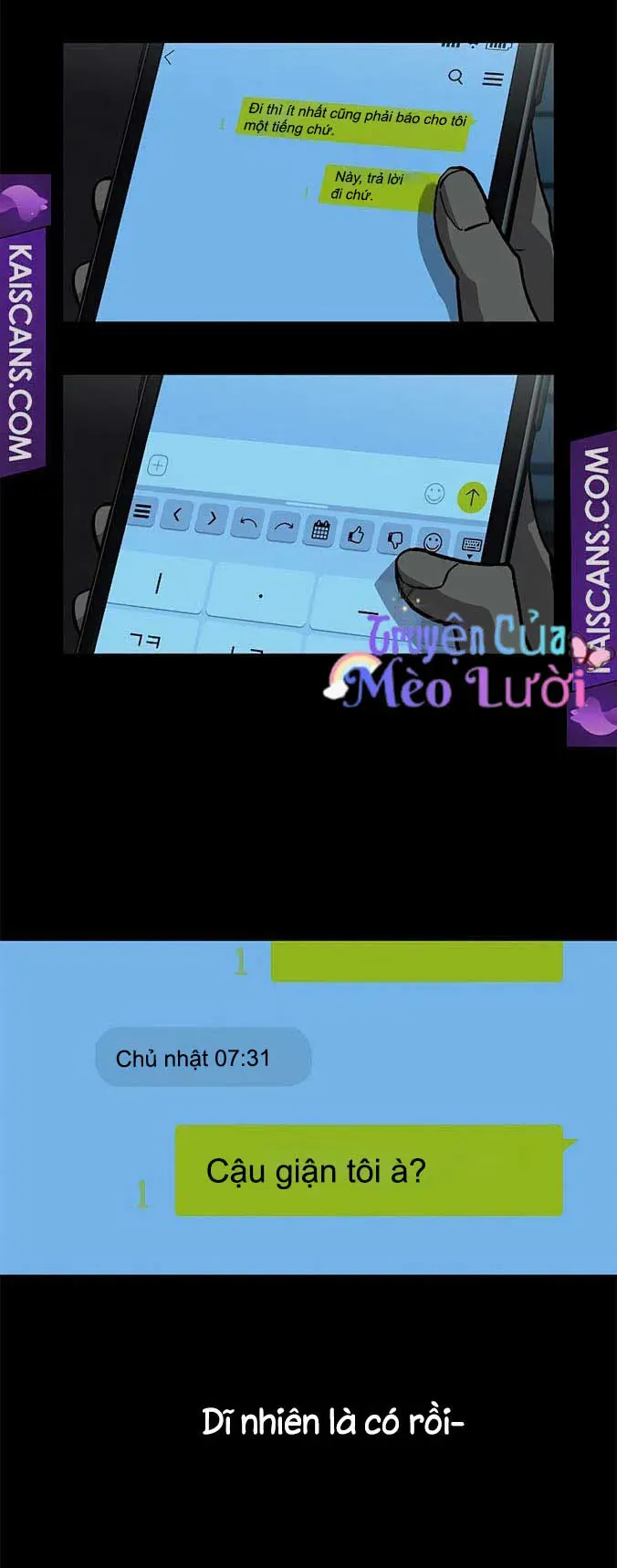 Giữa Chúng Ta Chapter 3 - 21
