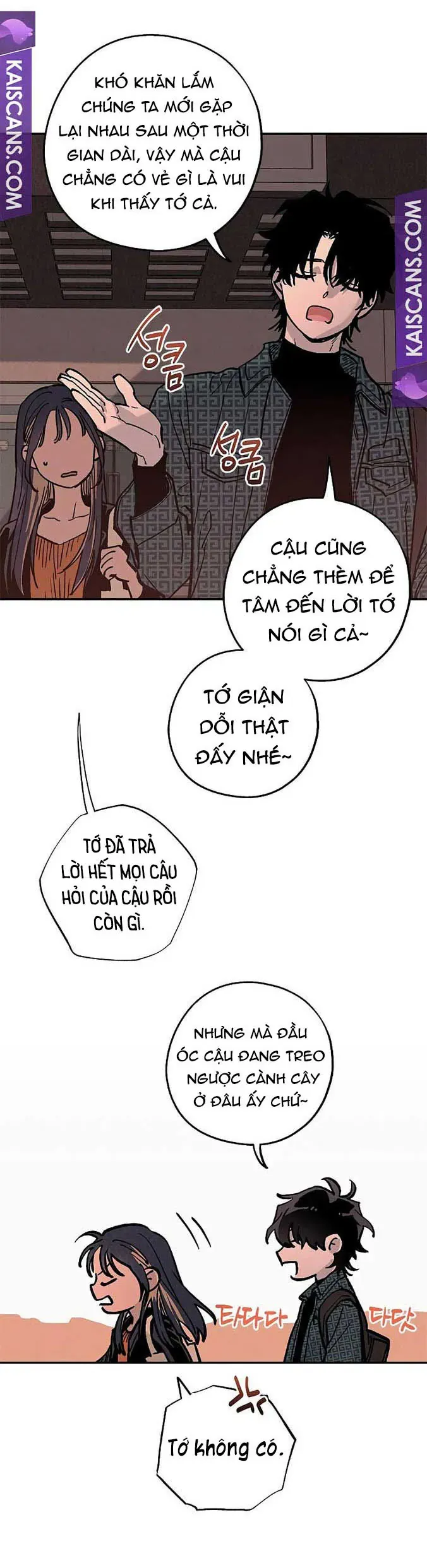 Giữa Chúng Ta Chapter 3 - 26