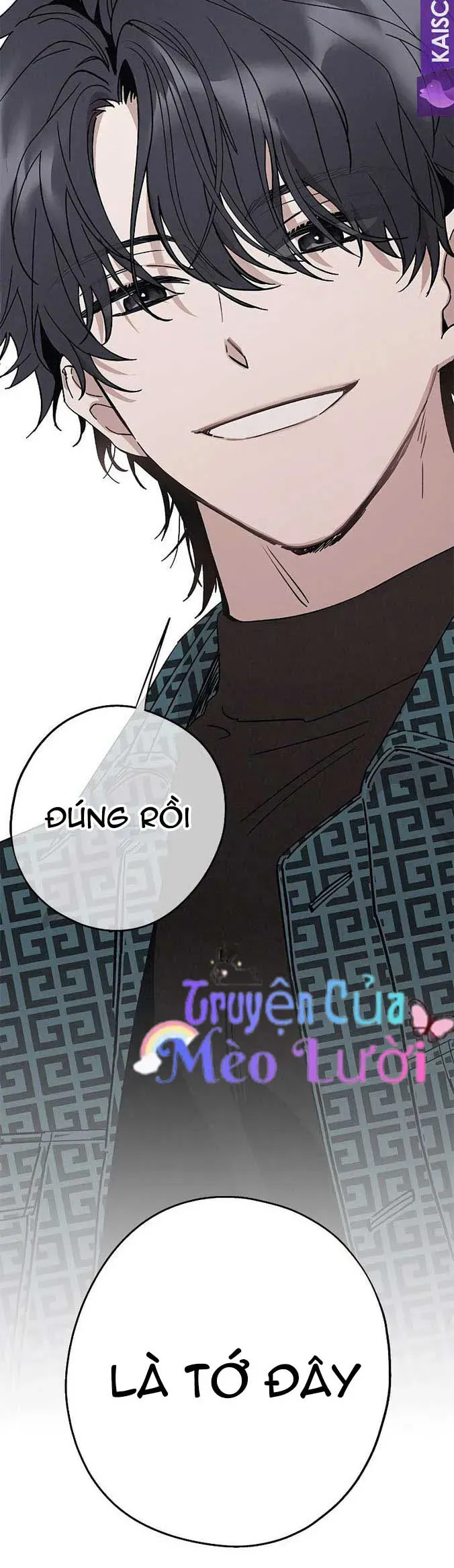 Giữa Chúng Ta Chapter 3 - 4