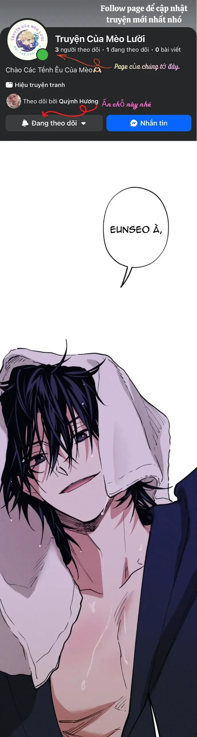 Giữa Chúng Ta Chapter 30 - 2