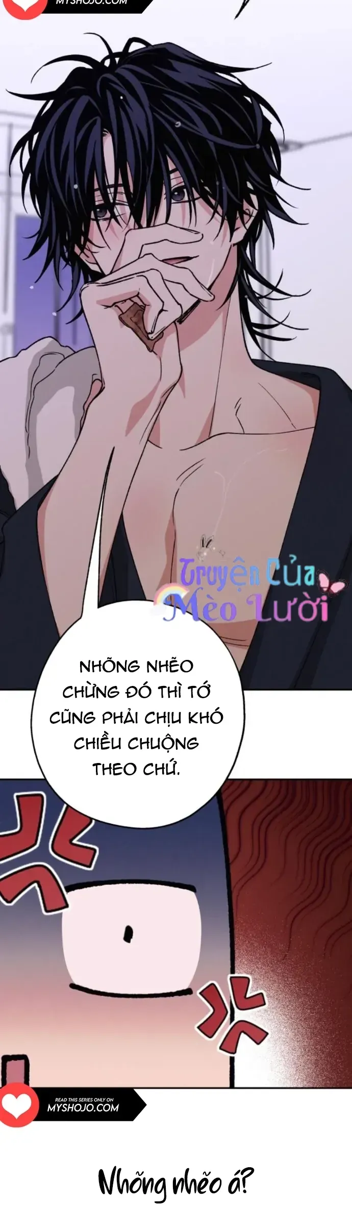 Giữa Chúng Ta Chapter 30 - 27