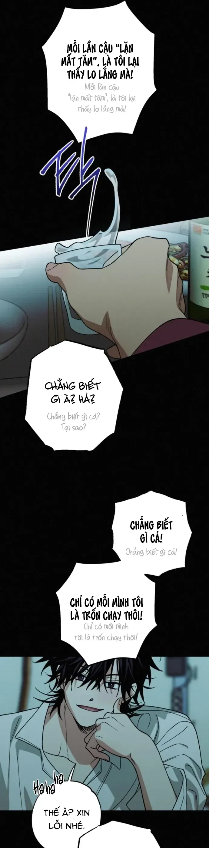 Giữa Chúng Ta Chapter 30 - 8