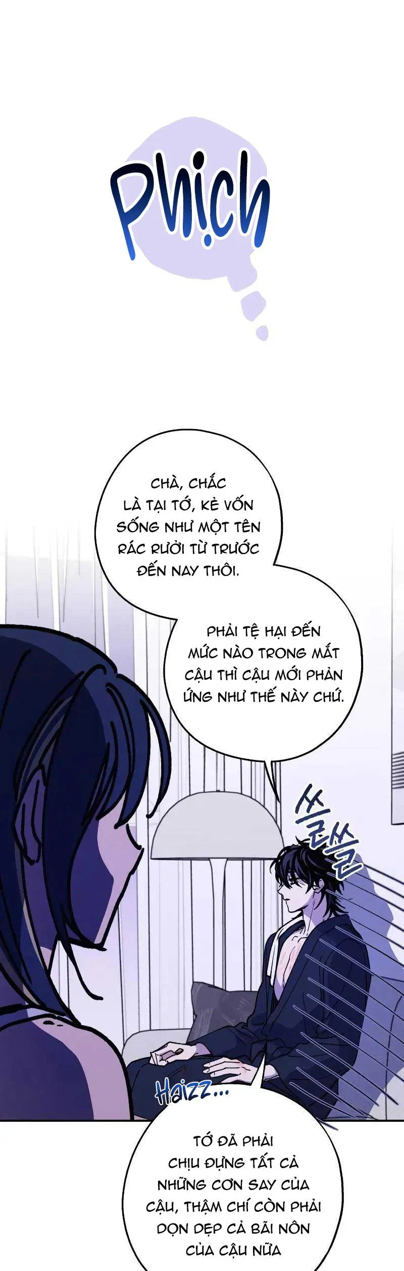 Giữa Chúng Ta Chapter 31 - 13