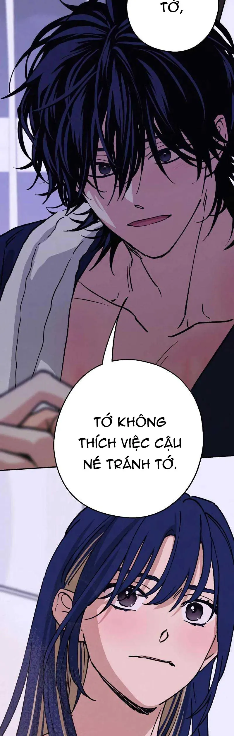 Giữa Chúng Ta Chapter 31 - 25