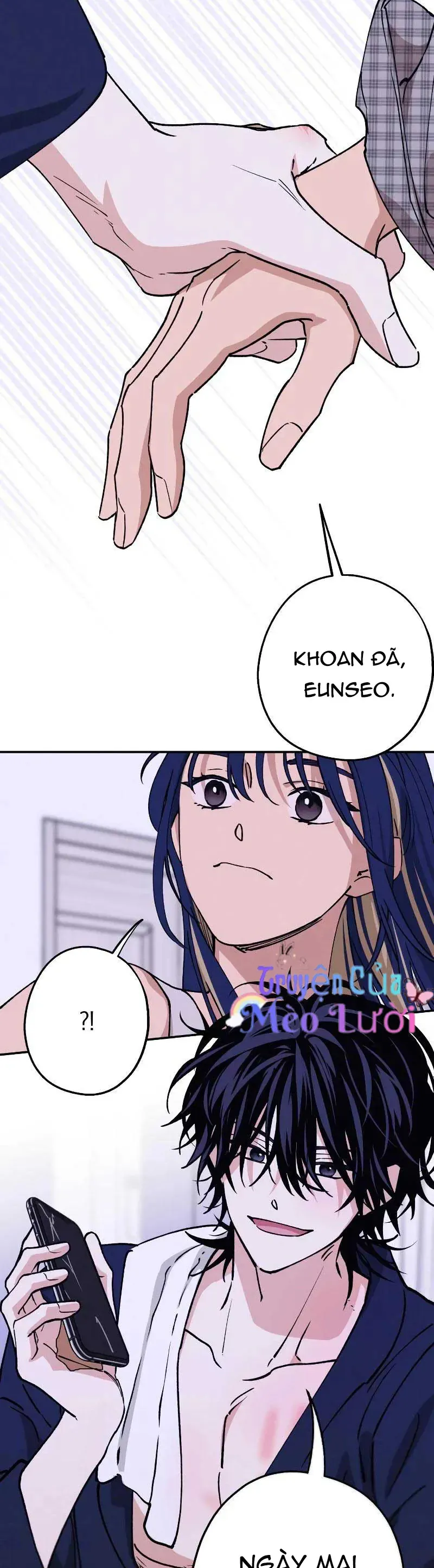 Giữa Chúng Ta Chapter 31 - 30