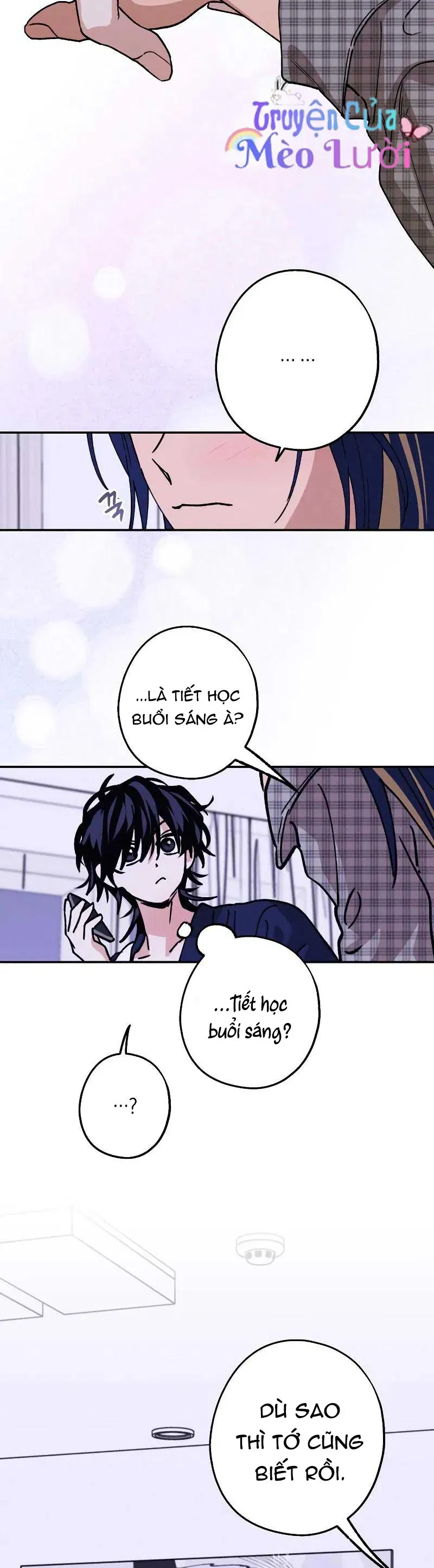 Giữa Chúng Ta Chapter 31 - 32