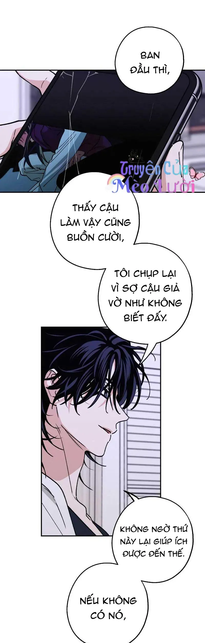 Giữa Chúng Ta Chapter 31 - 5