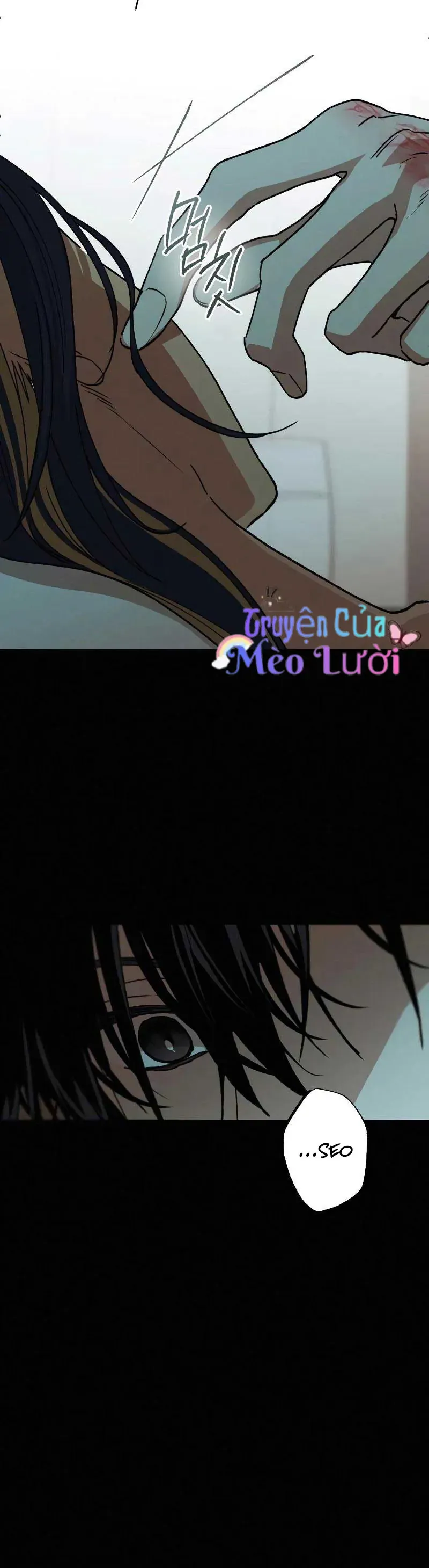 Giữa Chúng Ta Chapter 31 - 41