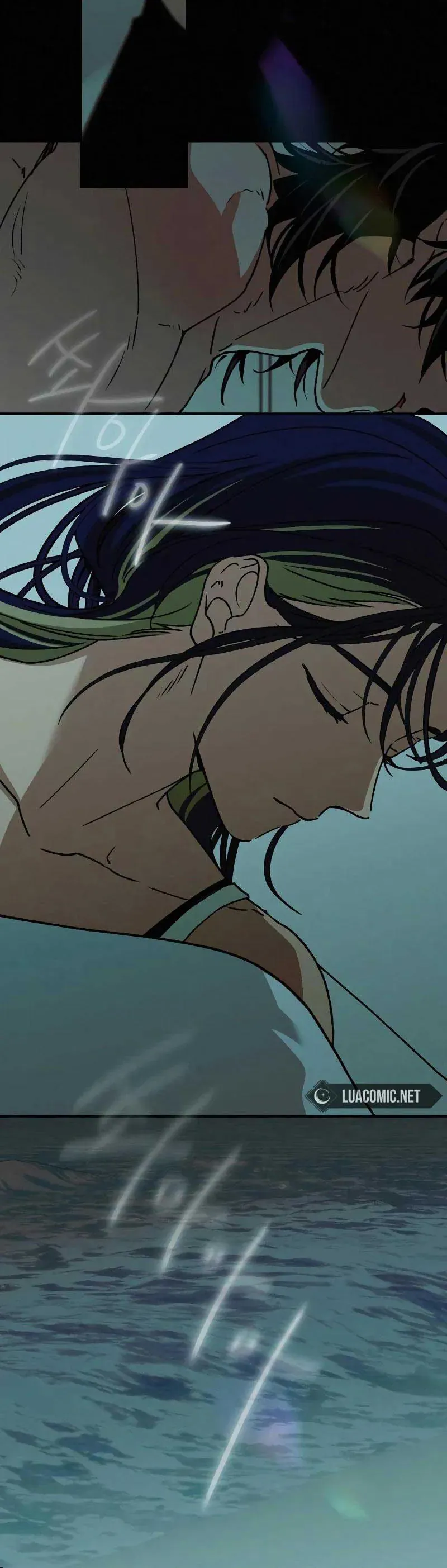 Giữa Chúng Ta Chapter 31 - 48