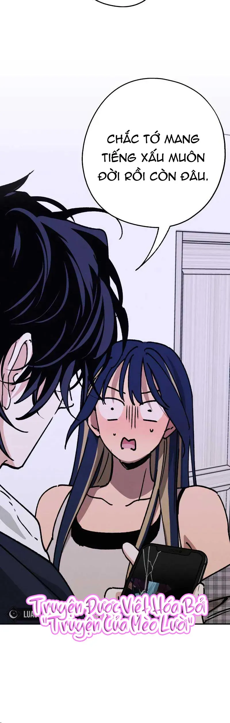 Giữa Chúng Ta Chapter 31 - 6