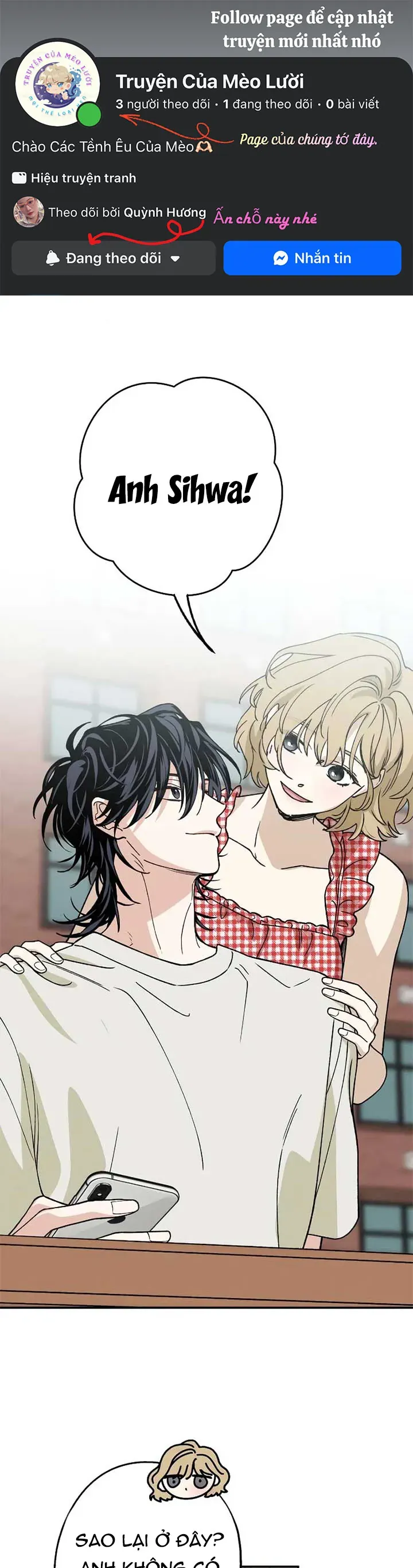 Giữa Chúng Ta Chapter 32 - 2