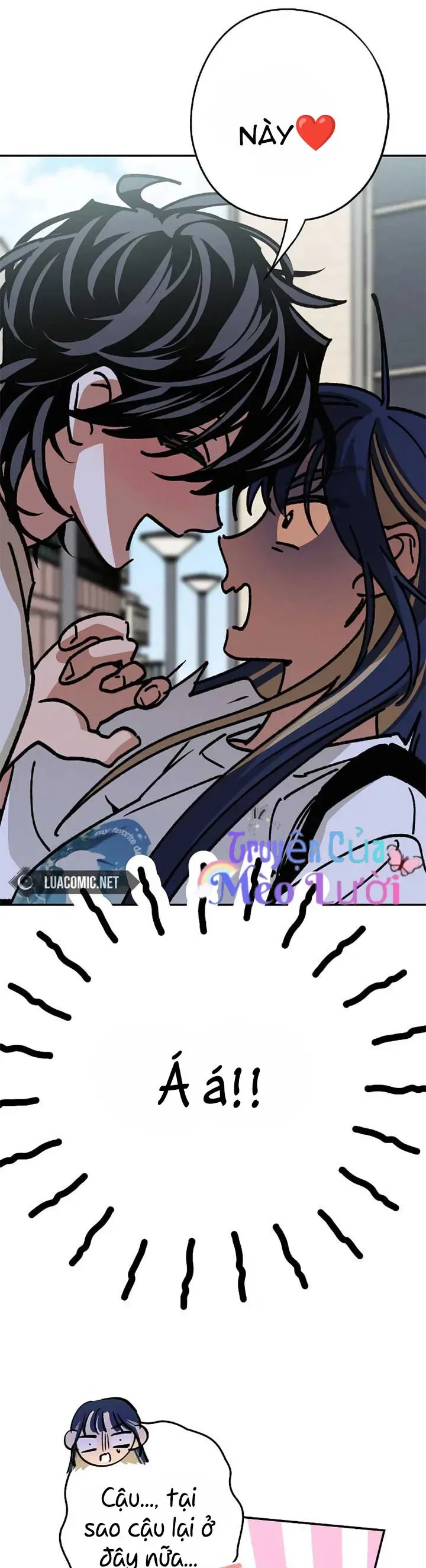 Giữa Chúng Ta Chapter 32 - 14