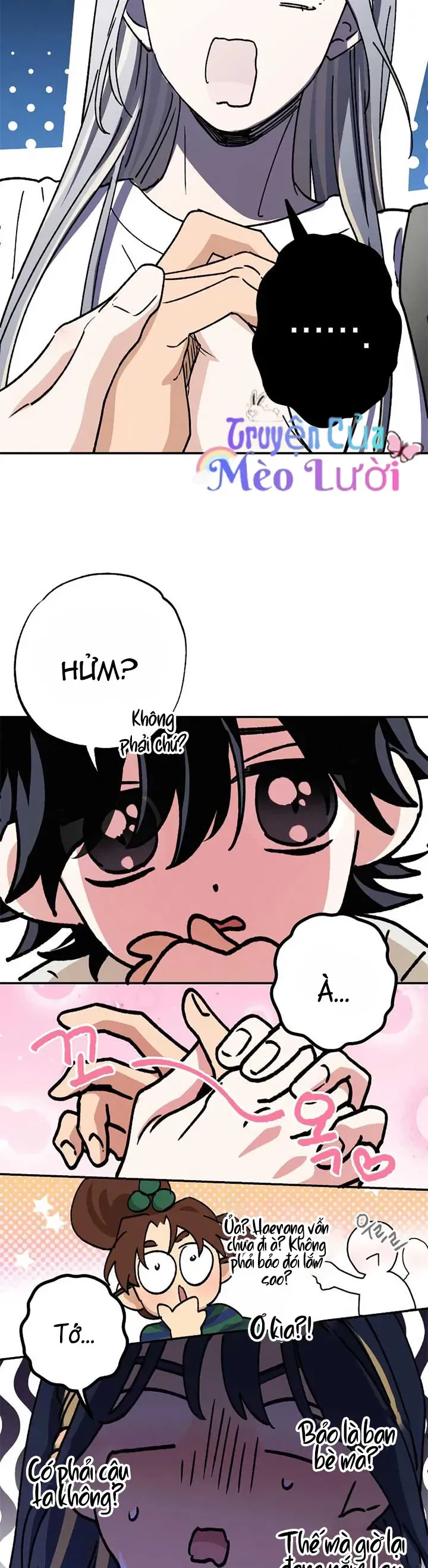 Giữa Chúng Ta Chapter 32 - 17