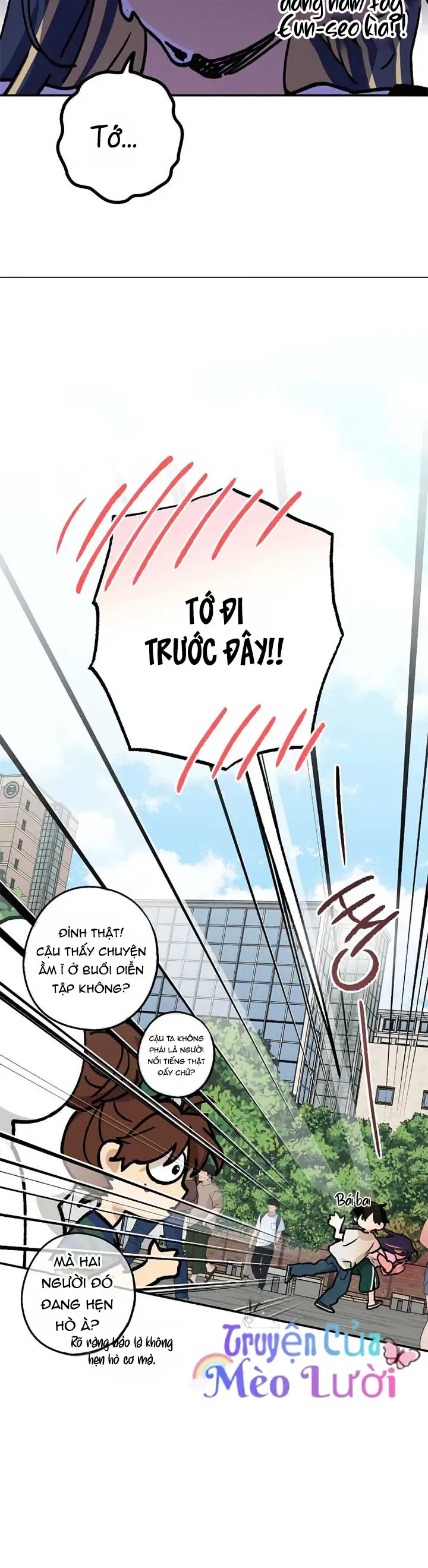 Giữa Chúng Ta Chapter 32 - 18