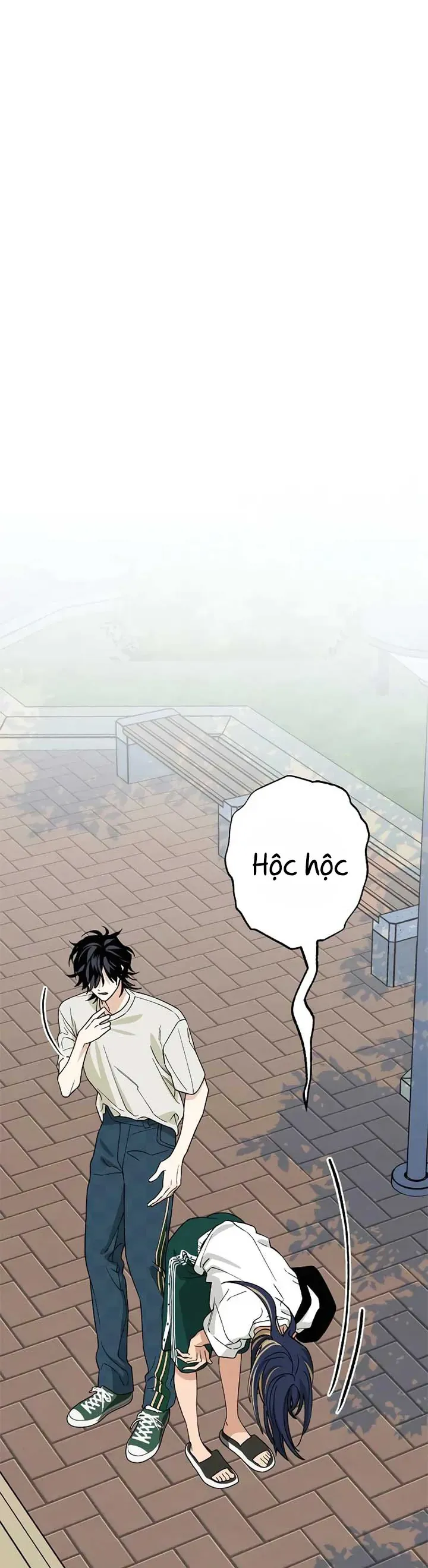 Giữa Chúng Ta Chapter 32 - 19