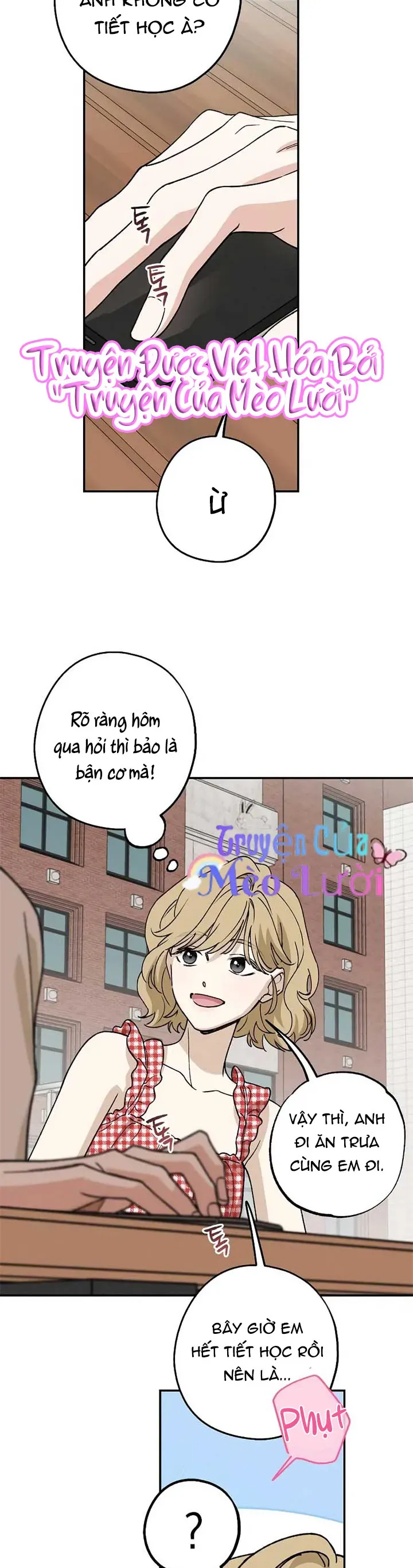 Giữa Chúng Ta Chapter 32 - 3