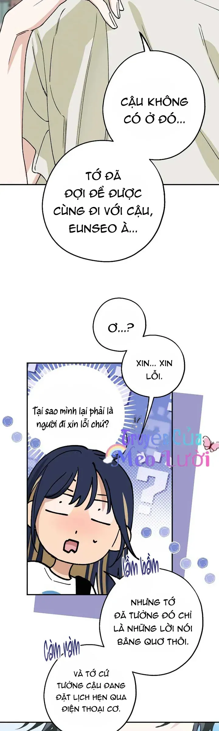 Giữa Chúng Ta Chapter 32 - 22