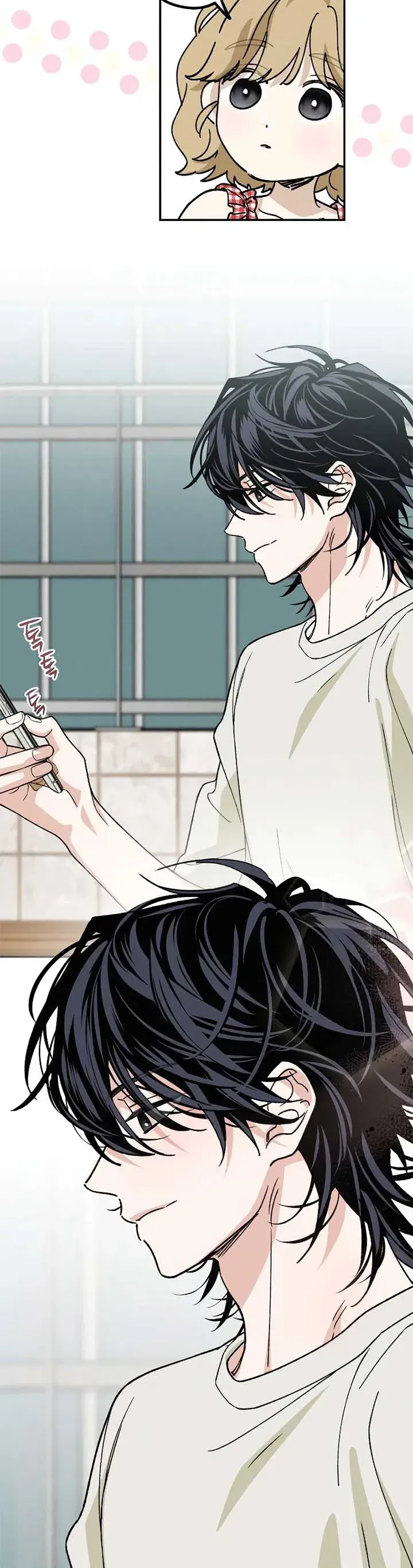 Giữa Chúng Ta Chapter 32 - 4