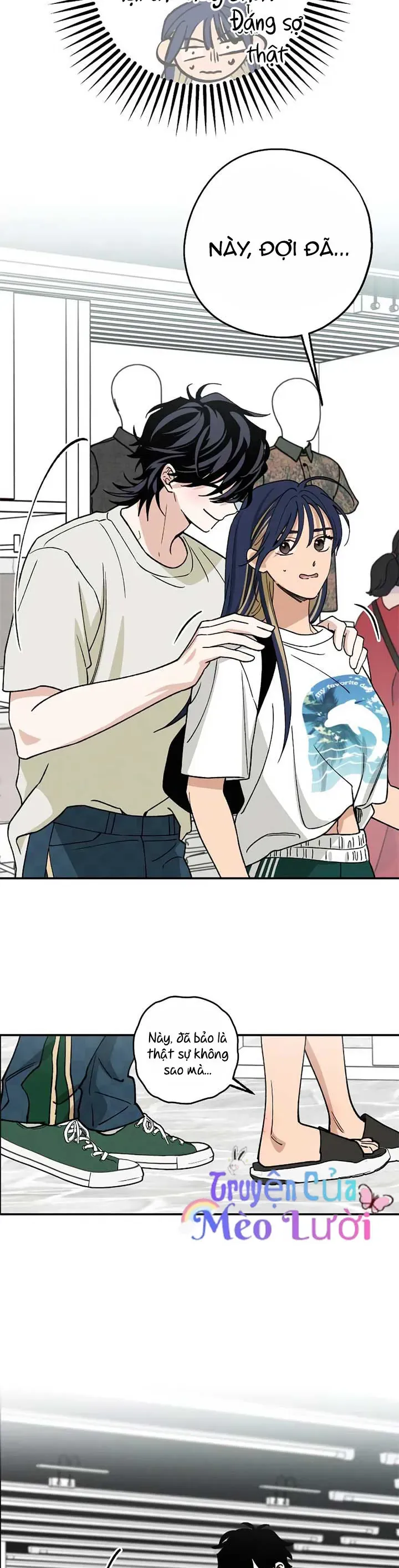 Giữa Chúng Ta Chapter 32 - 31