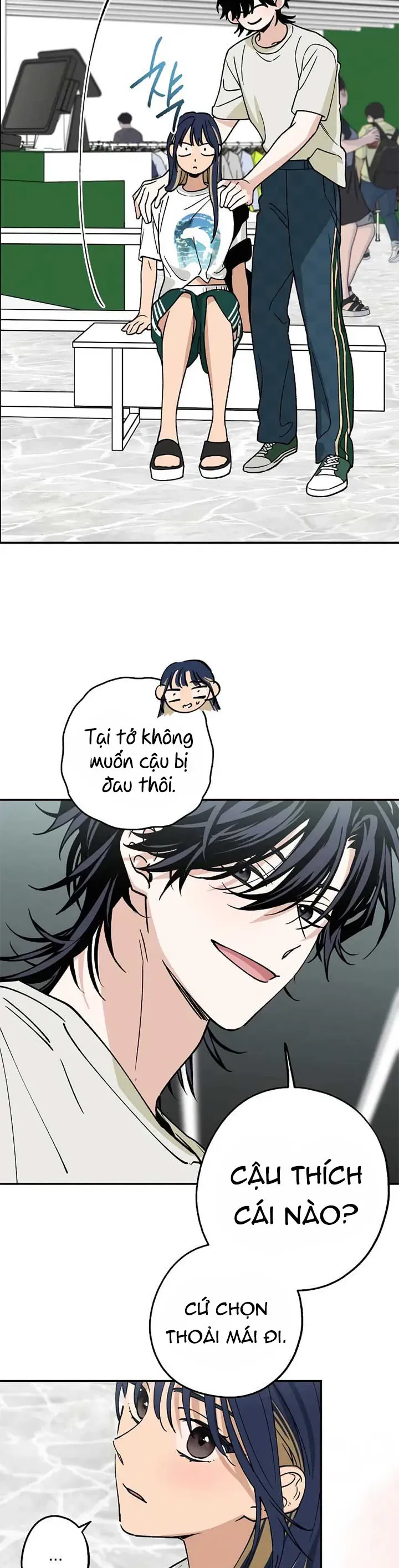 Giữa Chúng Ta Chapter 32 - 32