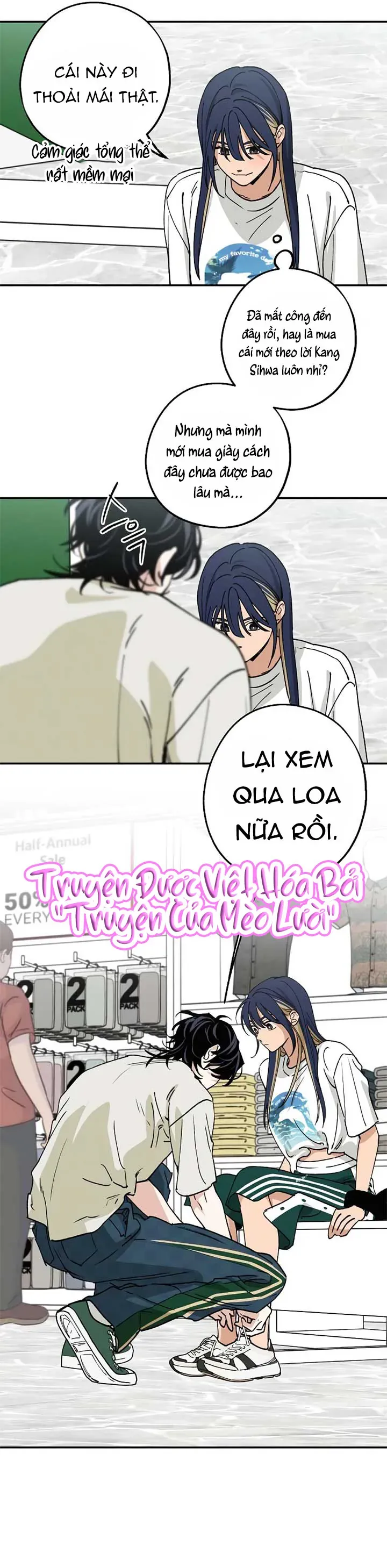 Giữa Chúng Ta Chapter 32 - 34