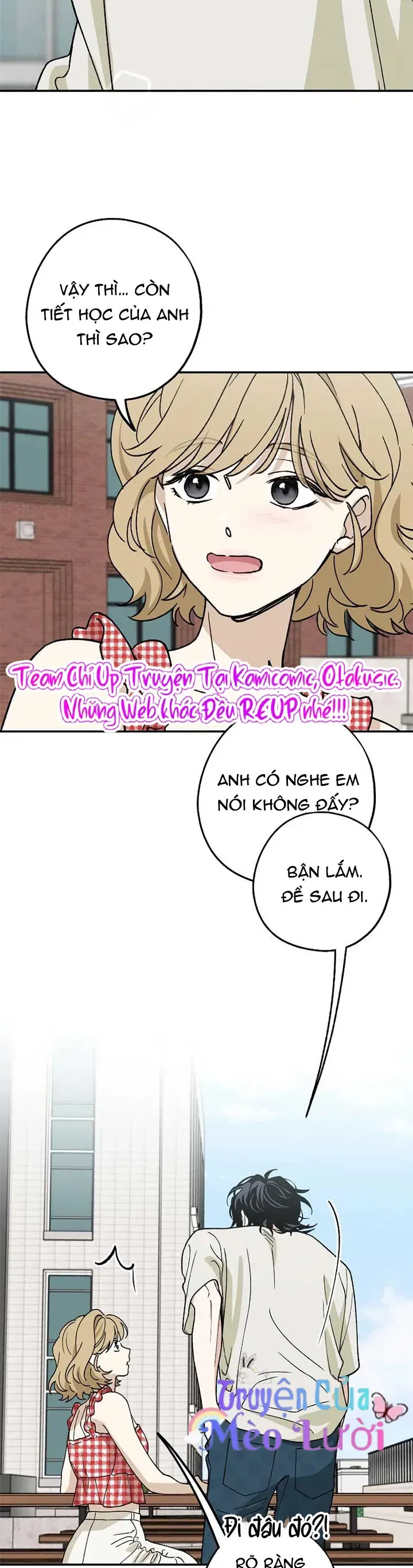 Giữa Chúng Ta Chapter 32 - 5