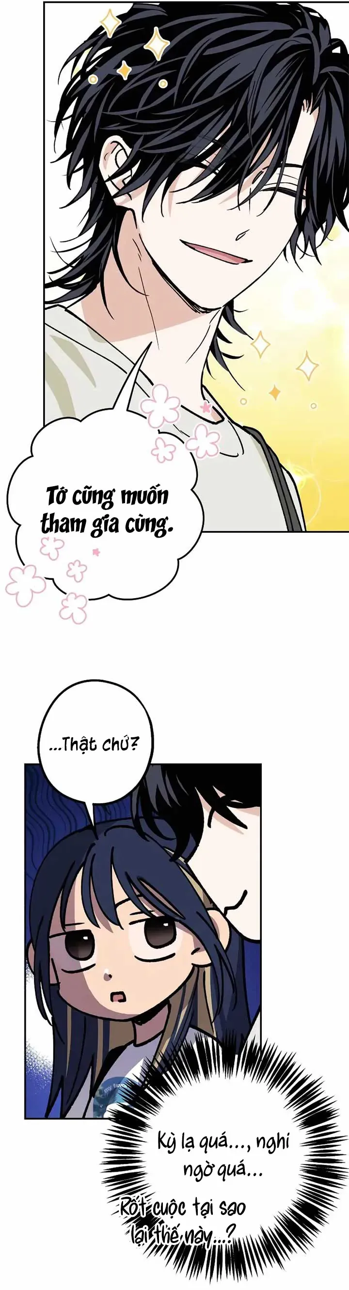 Giữa Chúng Ta Chapter 33 - 12