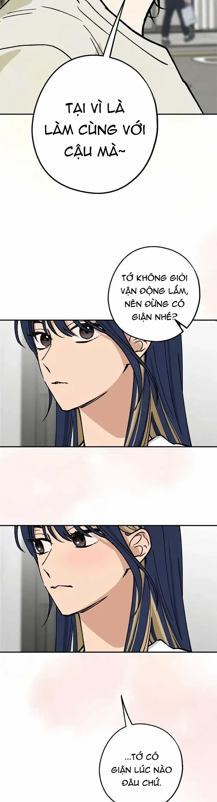Giữa Chúng Ta Chapter 33 - 14