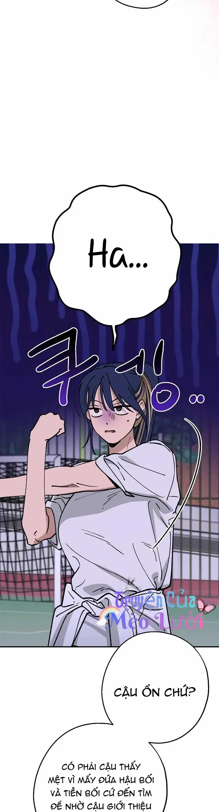 Giữa Chúng Ta Chapter 33 - 15