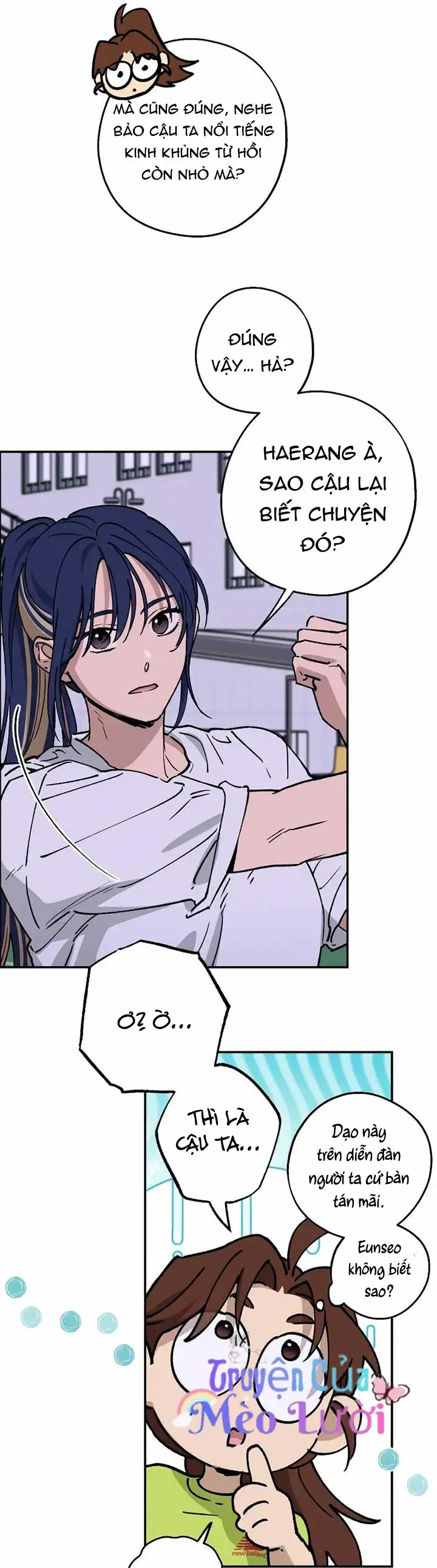Giữa Chúng Ta Chapter 33 - 17