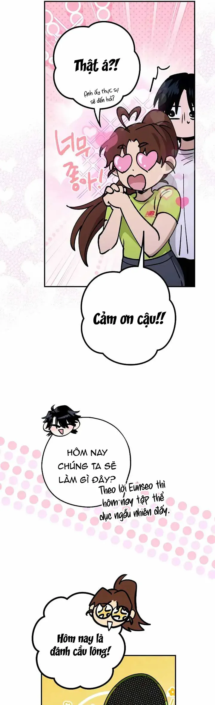 Giữa Chúng Ta Chapter 33 - 22