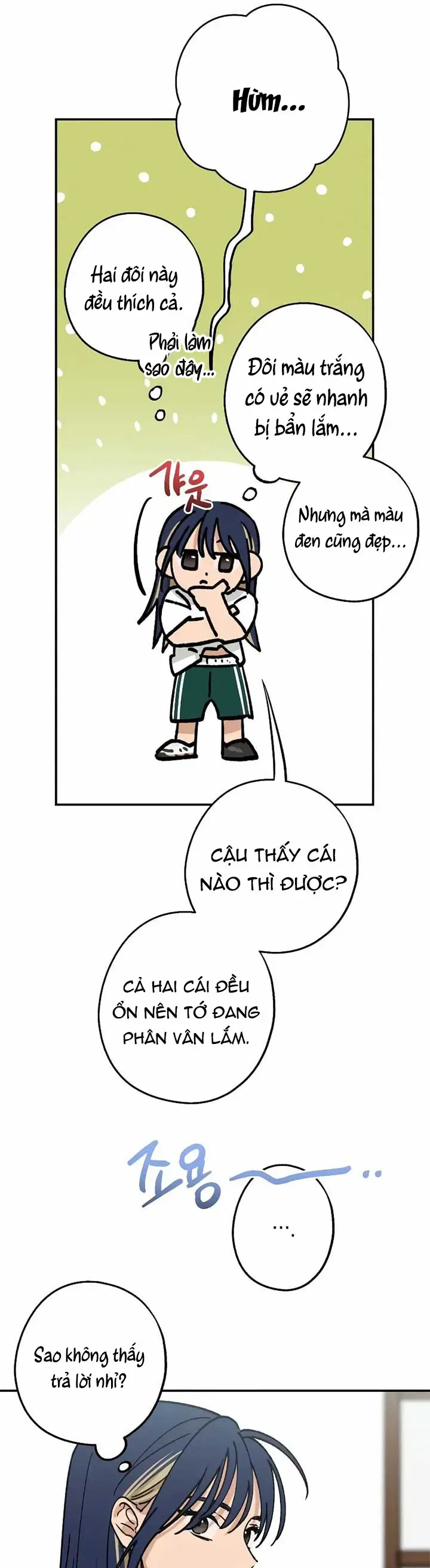 Giữa Chúng Ta Chapter 33 - 7