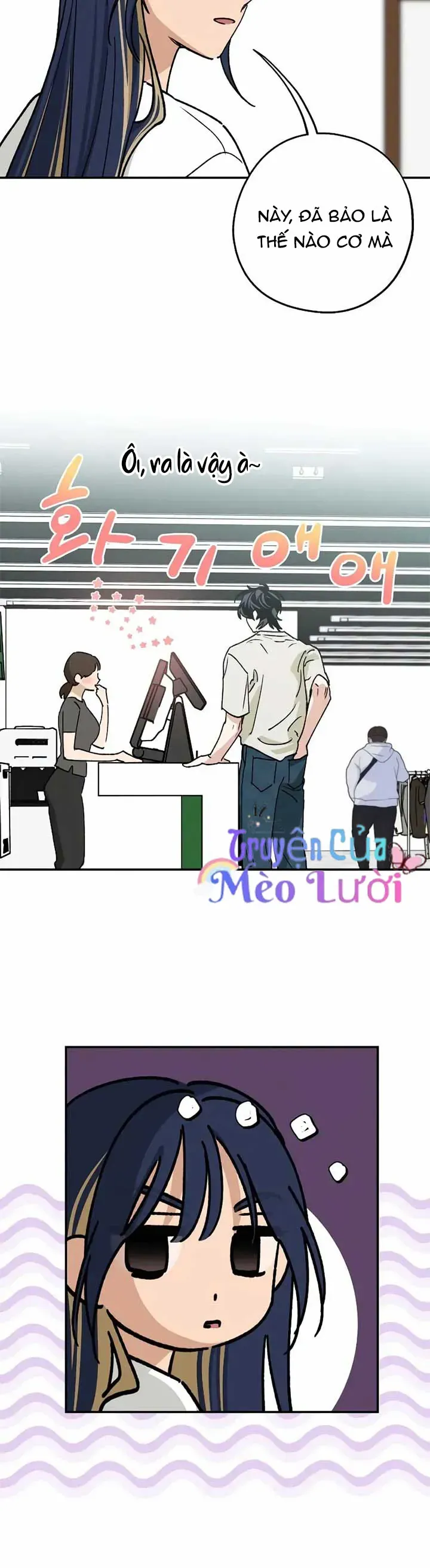 Giữa Chúng Ta Chapter 33 - 8