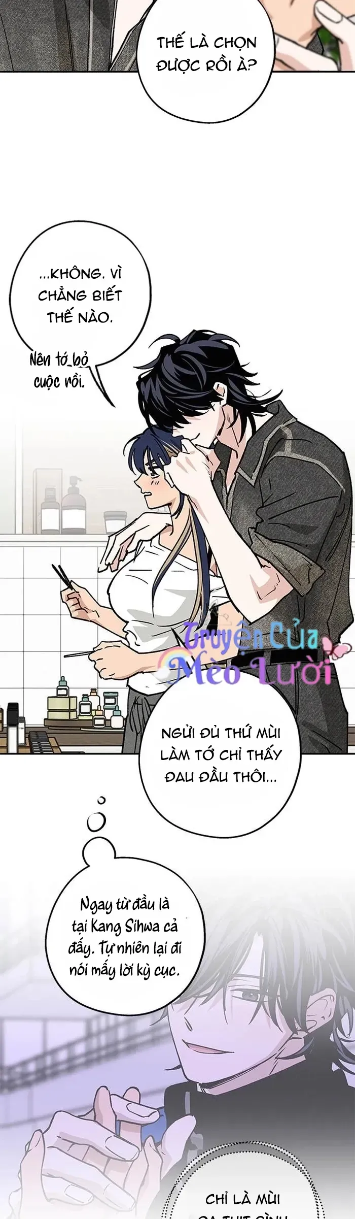 Giữa Chúng Ta Chapter 34 - 11