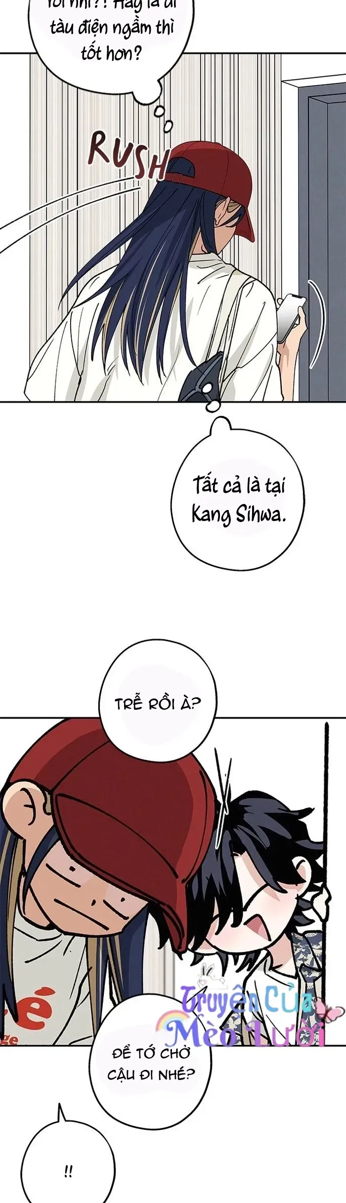 Giữa Chúng Ta Chapter 34 - 21