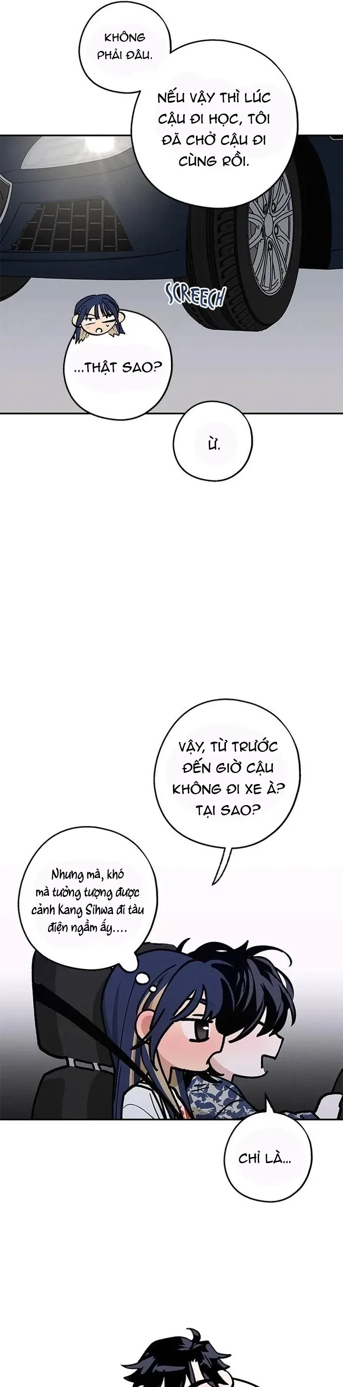 Giữa Chúng Ta Chapter 34 - 32
