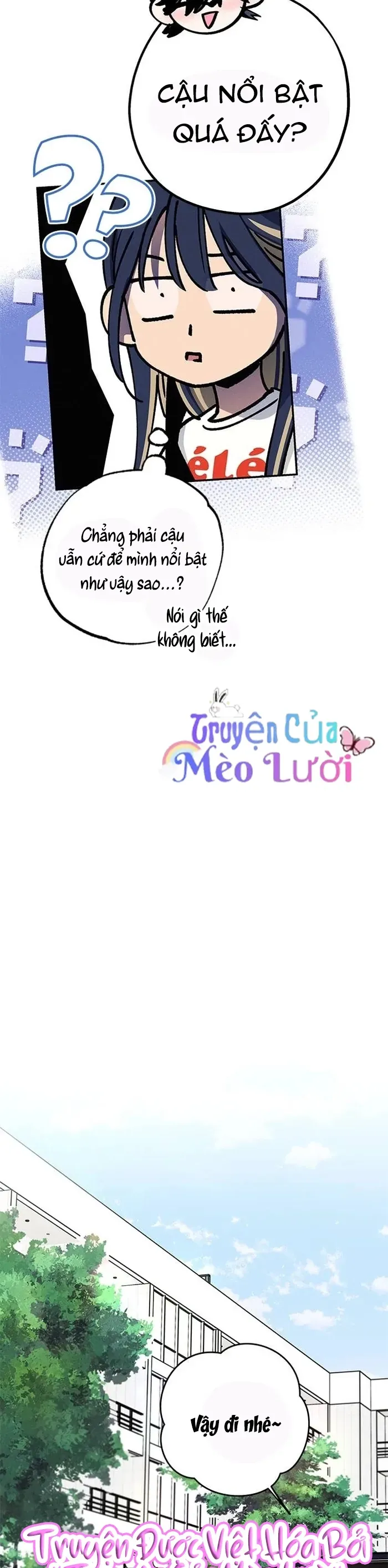 Giữa Chúng Ta Chapter 34 - 33