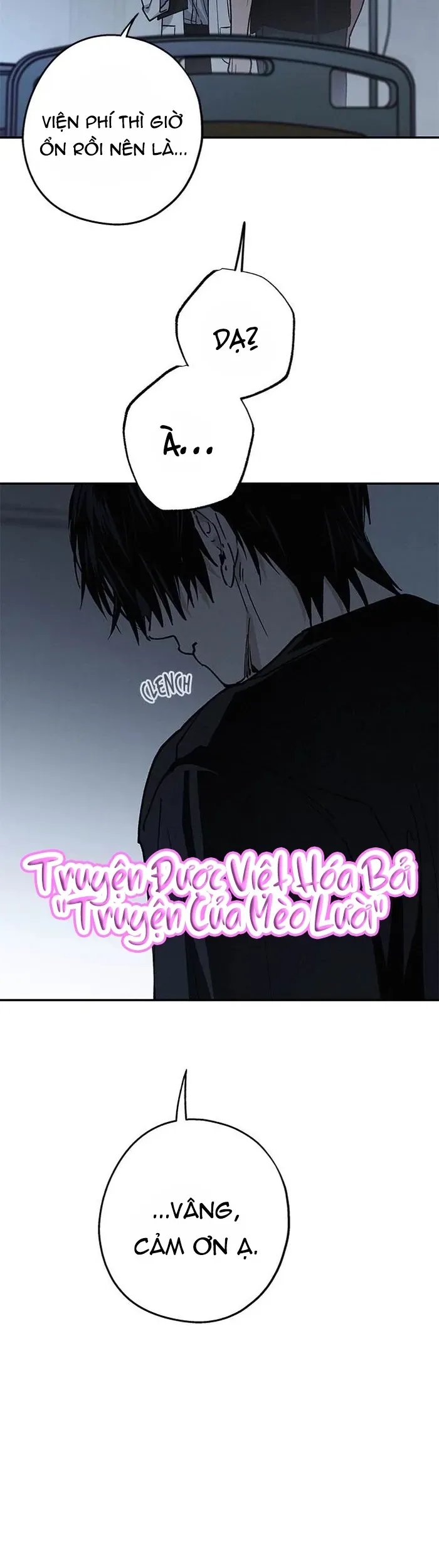 Giữa Chúng Ta Chapter 34 - 5