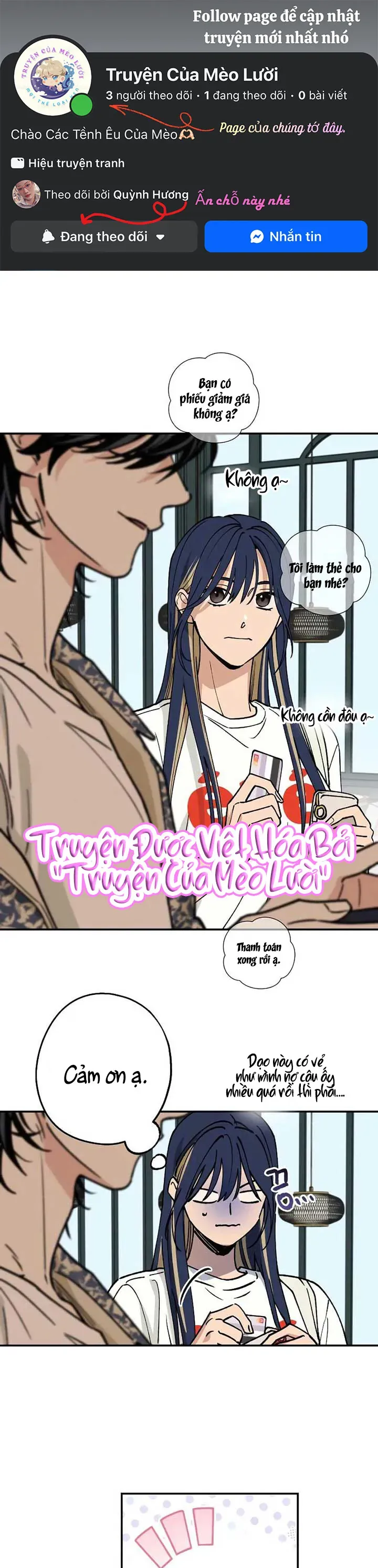Giữa Chúng Ta Chapter 35 - 2