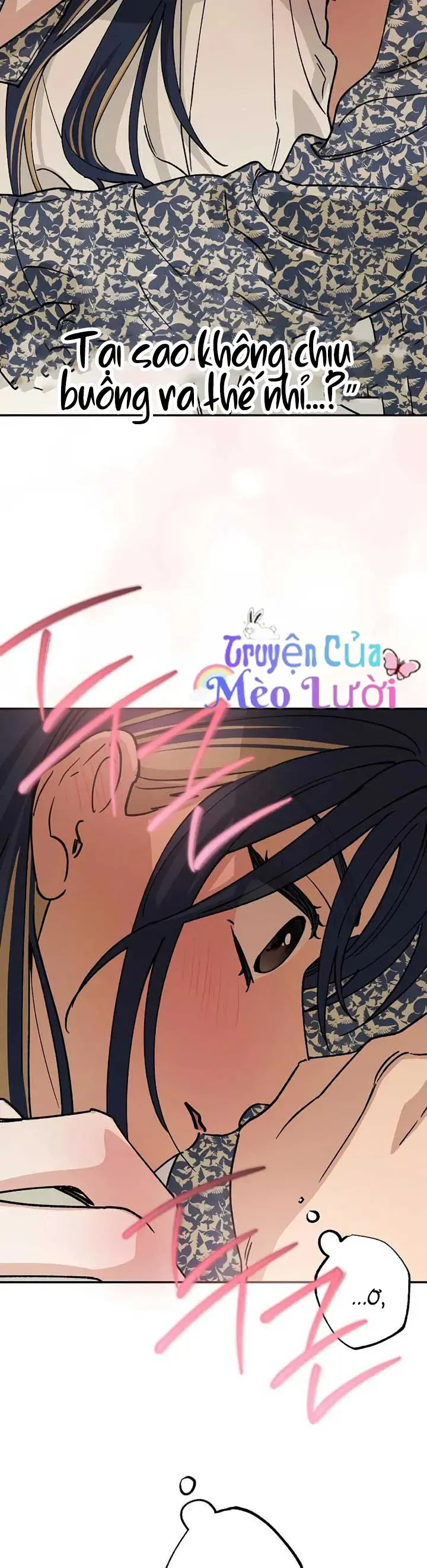 Giữa Chúng Ta Chapter 35 - 15