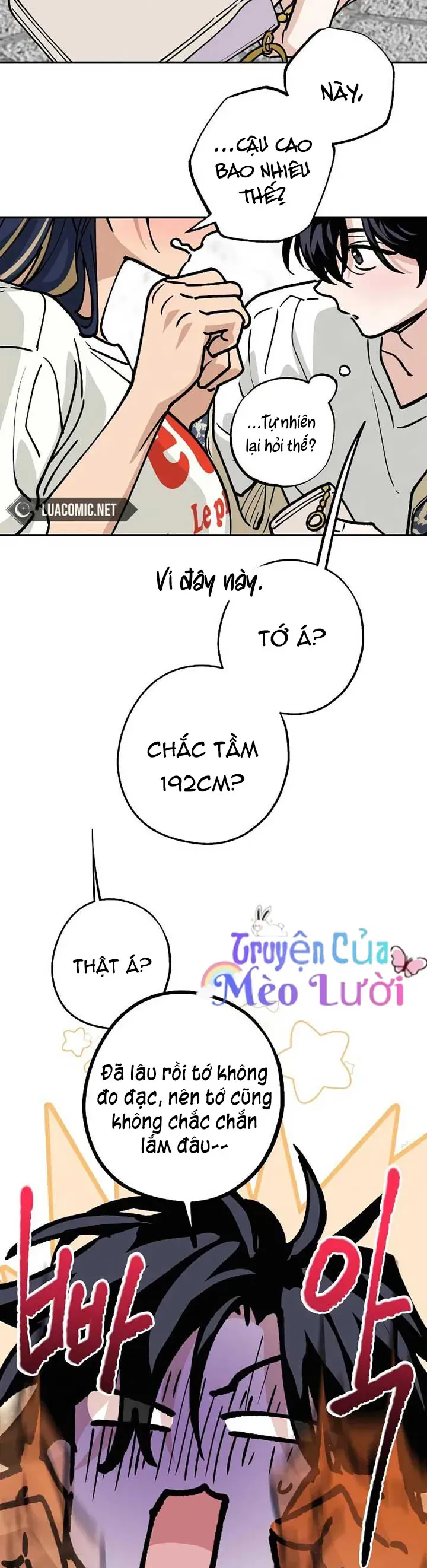 Giữa Chúng Ta Chapter 35 - 17