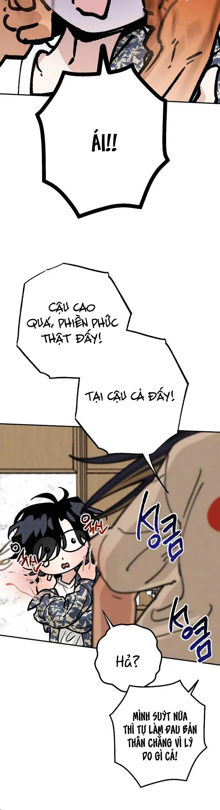 Giữa Chúng Ta Chapter 35 - 18