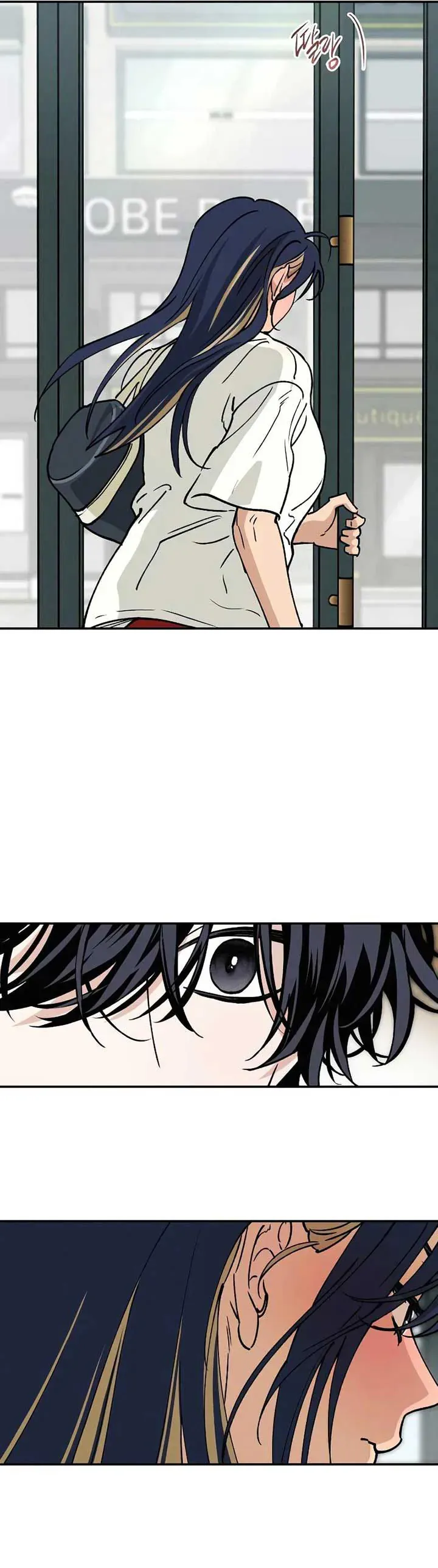 Giữa Chúng Ta Chapter 35 - 19