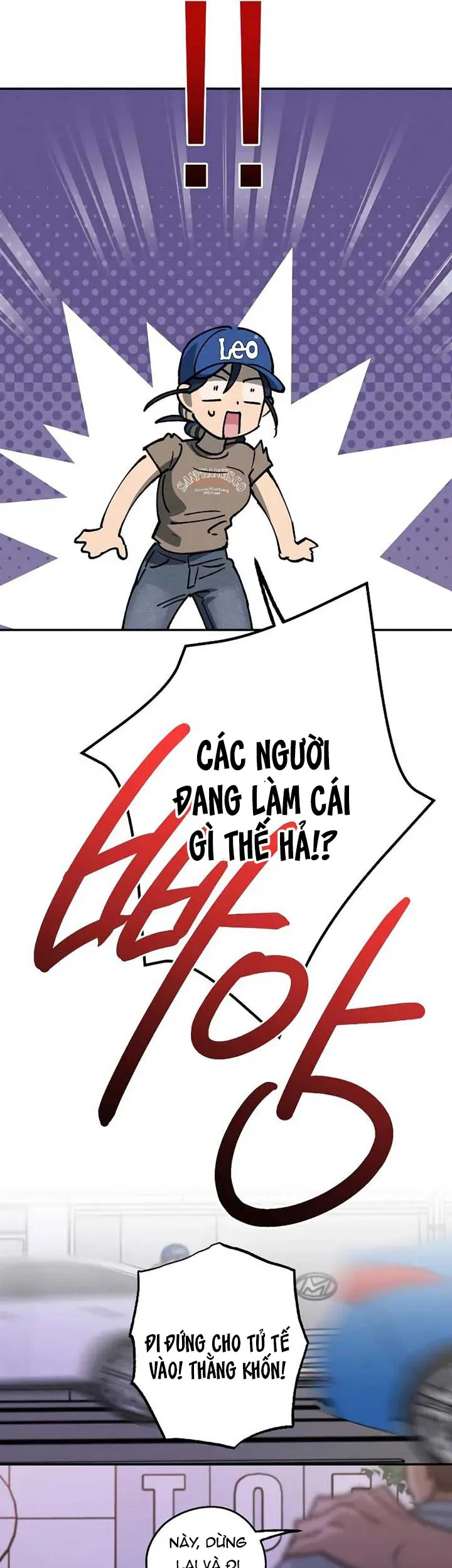 Giữa Chúng Ta Chapter 35 - 29