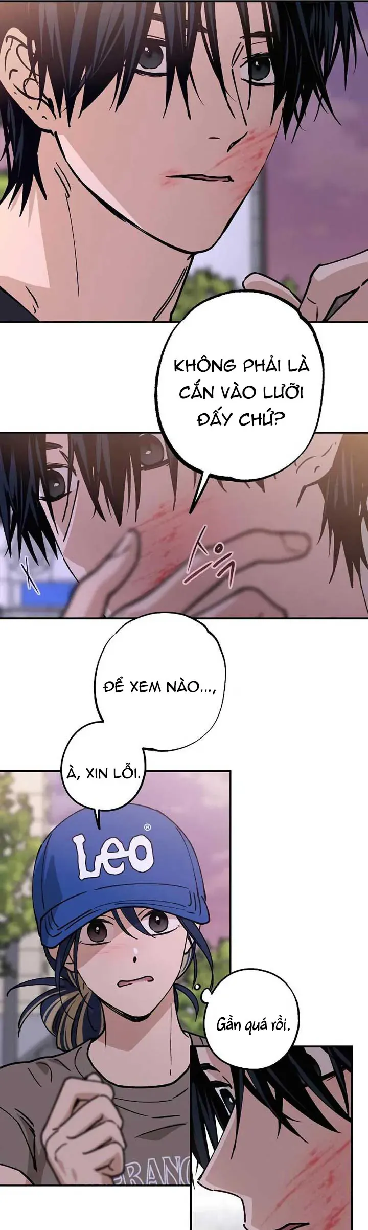 Giữa Chúng Ta Chapter 35 - 33