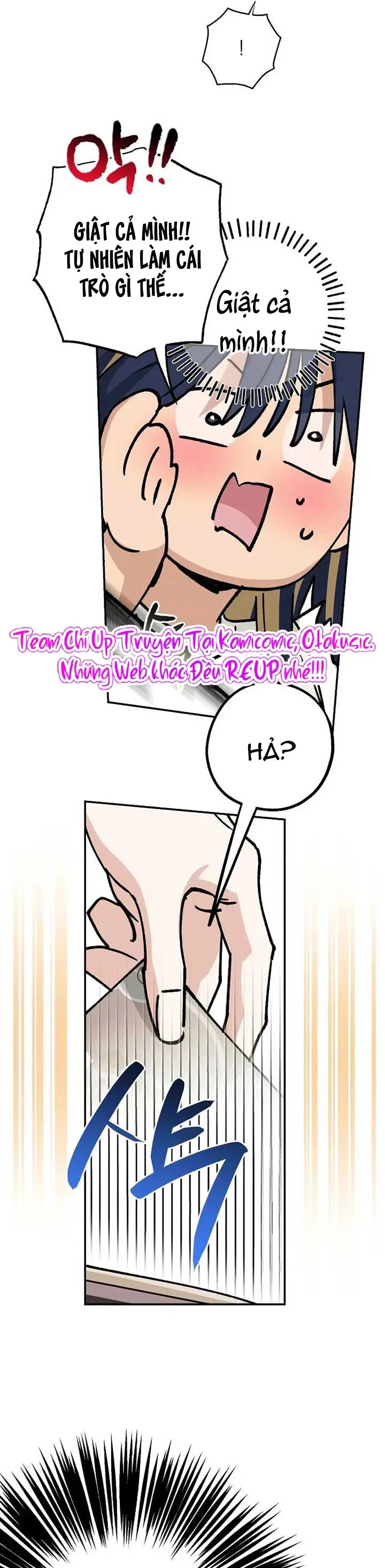 Giữa Chúng Ta Chapter 35 - 6